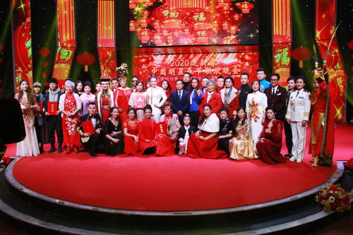中国明星春节联欢晚会在中央电视台星光影视园录制圆满成功